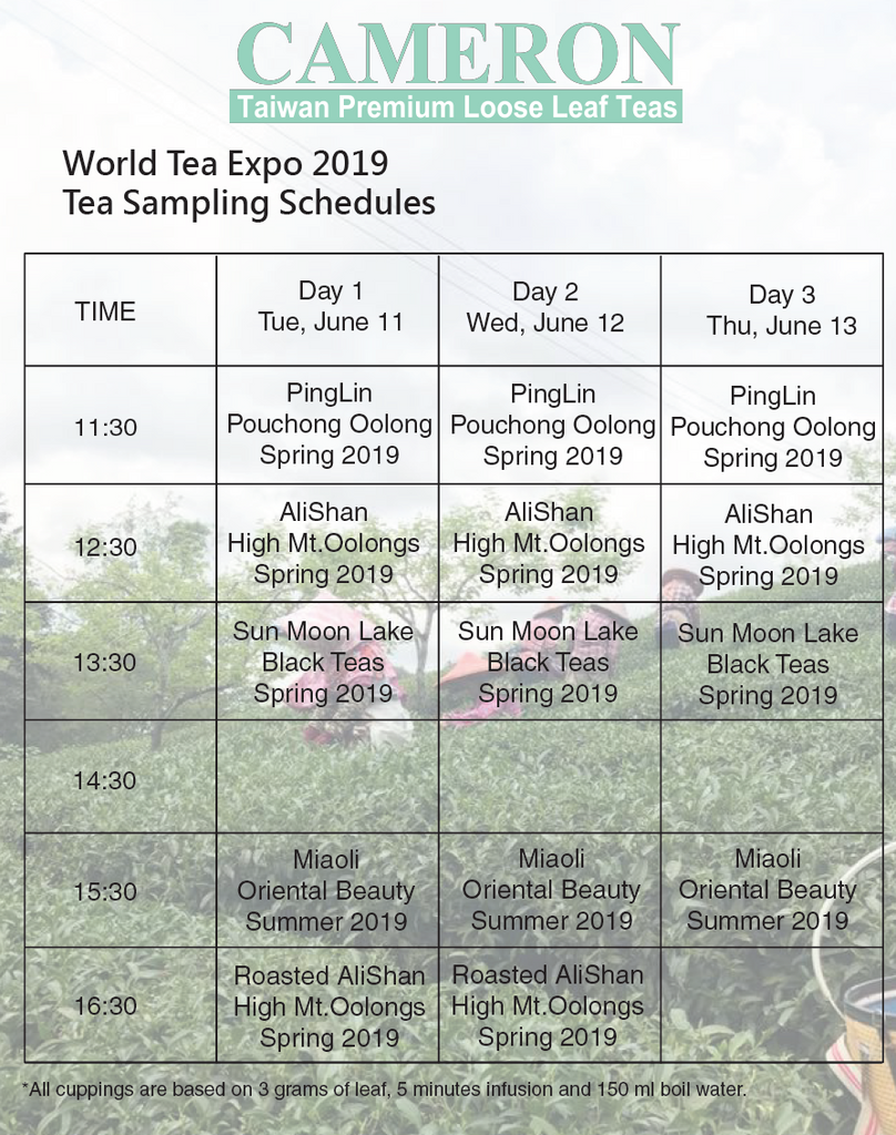 World Tea Expo 2019 - Tea Sampling Schedules