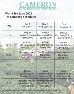 World Tea Expo 2019 - Tea Sampling Schedules