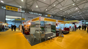 Upcoming Expo Schedule - October and November 2023