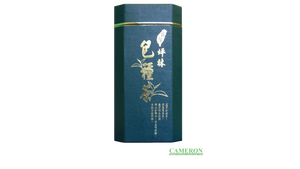Taiwan PingLin Oolong Tea - Pouchong Oolong | 台灣坪林烏龍茶 - 包種烏龍 (150g)