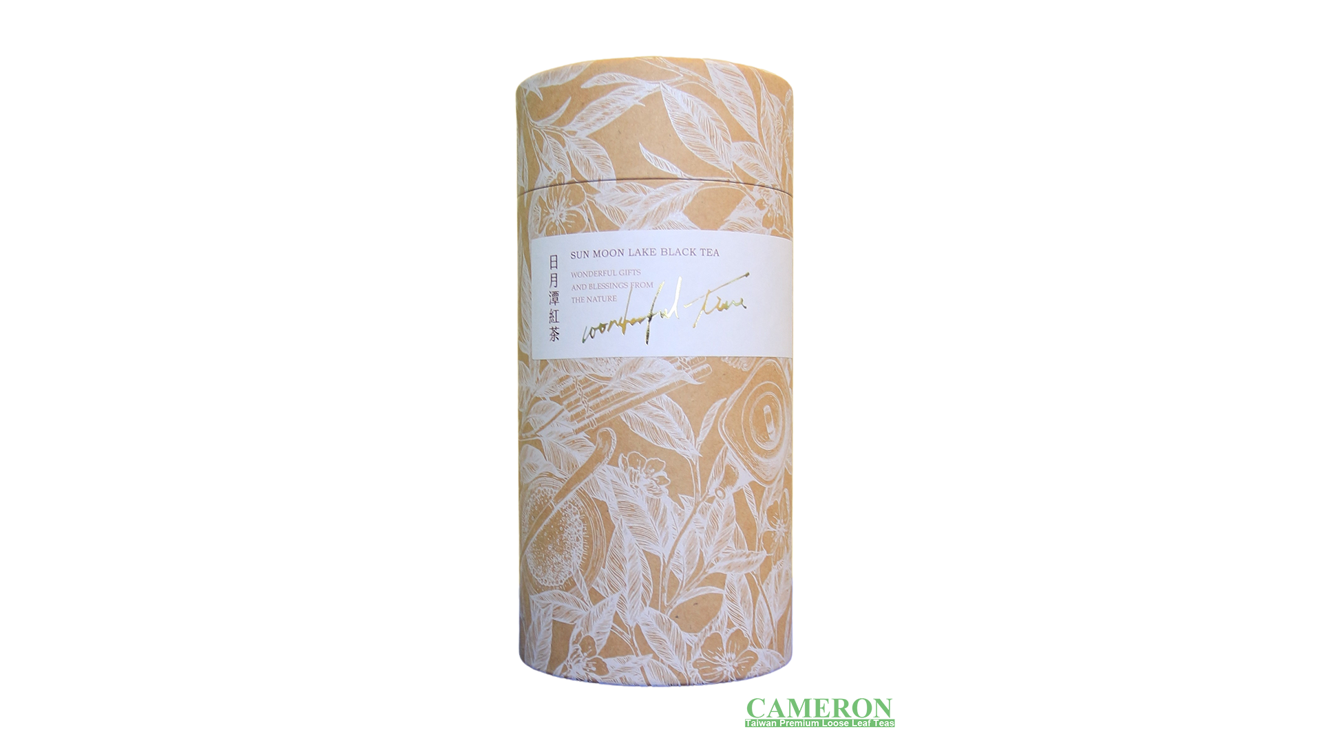 Taiwan Sun Moon Lake Black Tea - Ruby TTES#18 | 台灣日月潭紅茶 - 台茶18號紅玉 (75g)