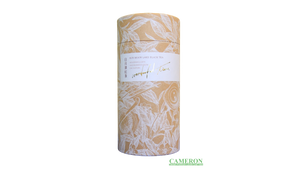 Taiwan Sun Moon Lake Black Tea - Ruby TTES#18 | 台灣日月潭紅茶 - 台茶18號紅玉 (75g)