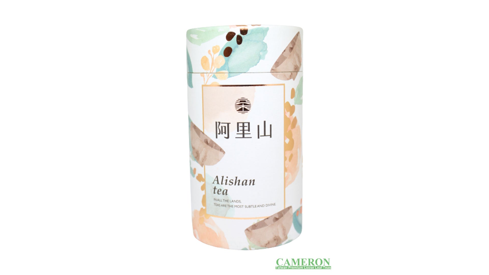 Taiwan AliShan Oolong Tea - Jin Xuan Oolong | 台灣阿里山烏龍茶 - 金萱烏龍 (75g/150g)