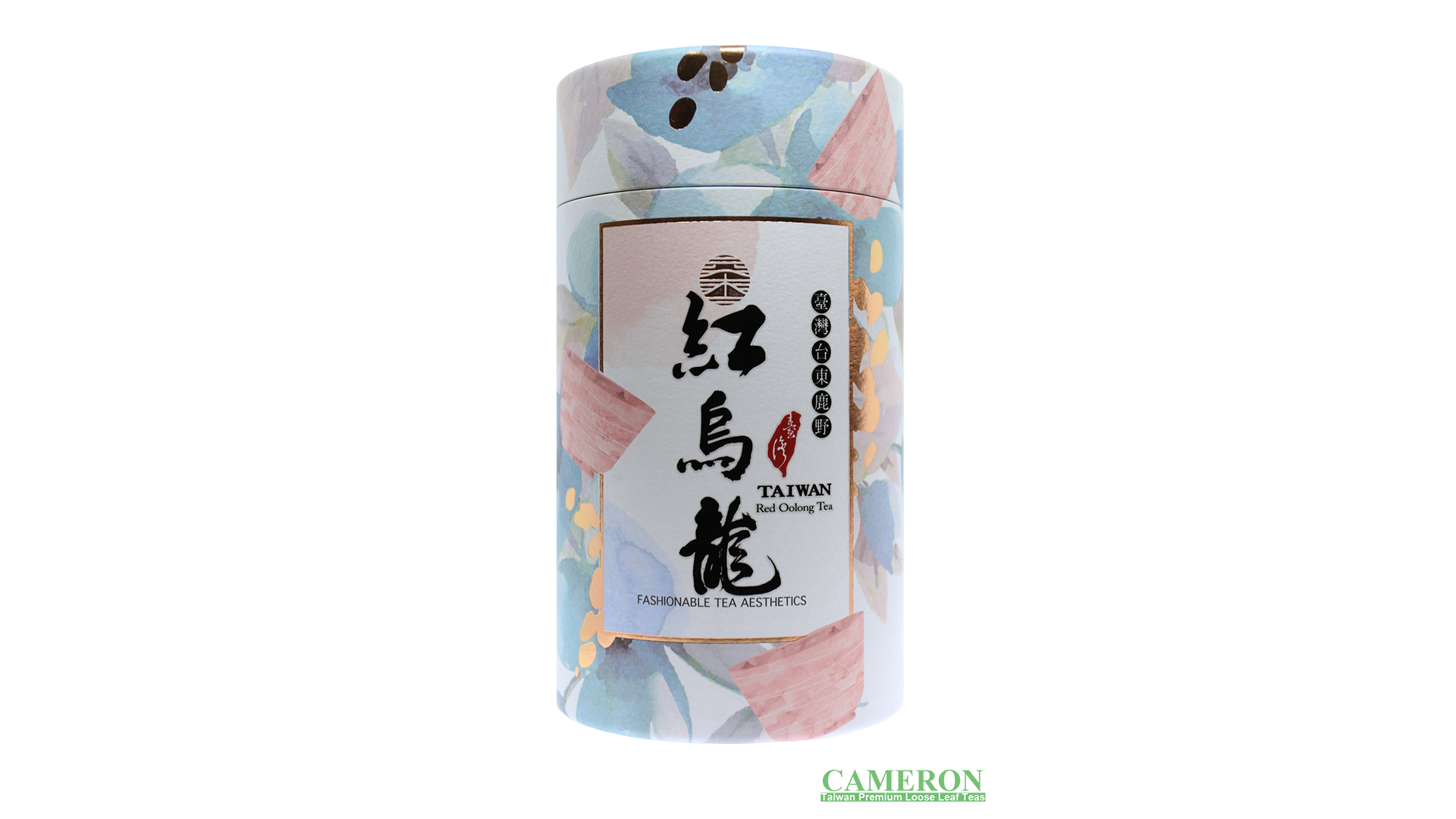 Taiwan TaiTung Oolong Tea - Red Oolong | 台灣台東烏龍茶 - 紅烏龍 (75g/150g)